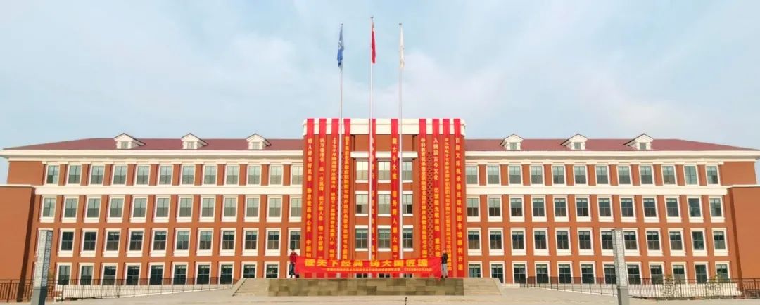 微信图片_20201029083248.jpg