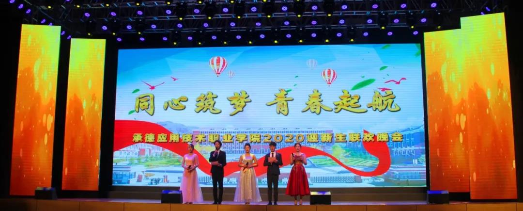 微信图片_20201102090403.jpg