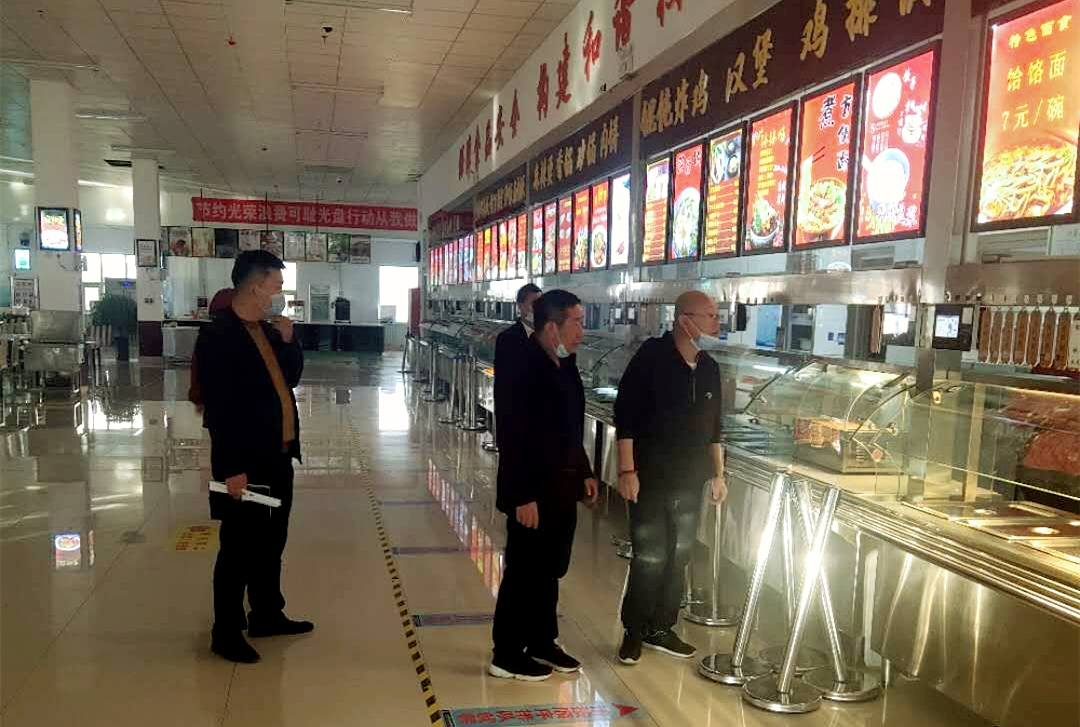 微信图片_20201102091922.jpg