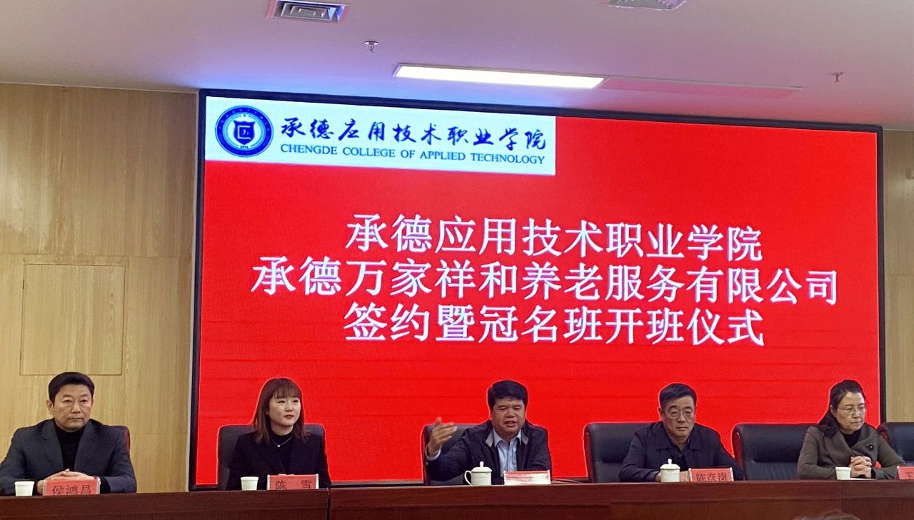 微信图片_20201113092807.jpg