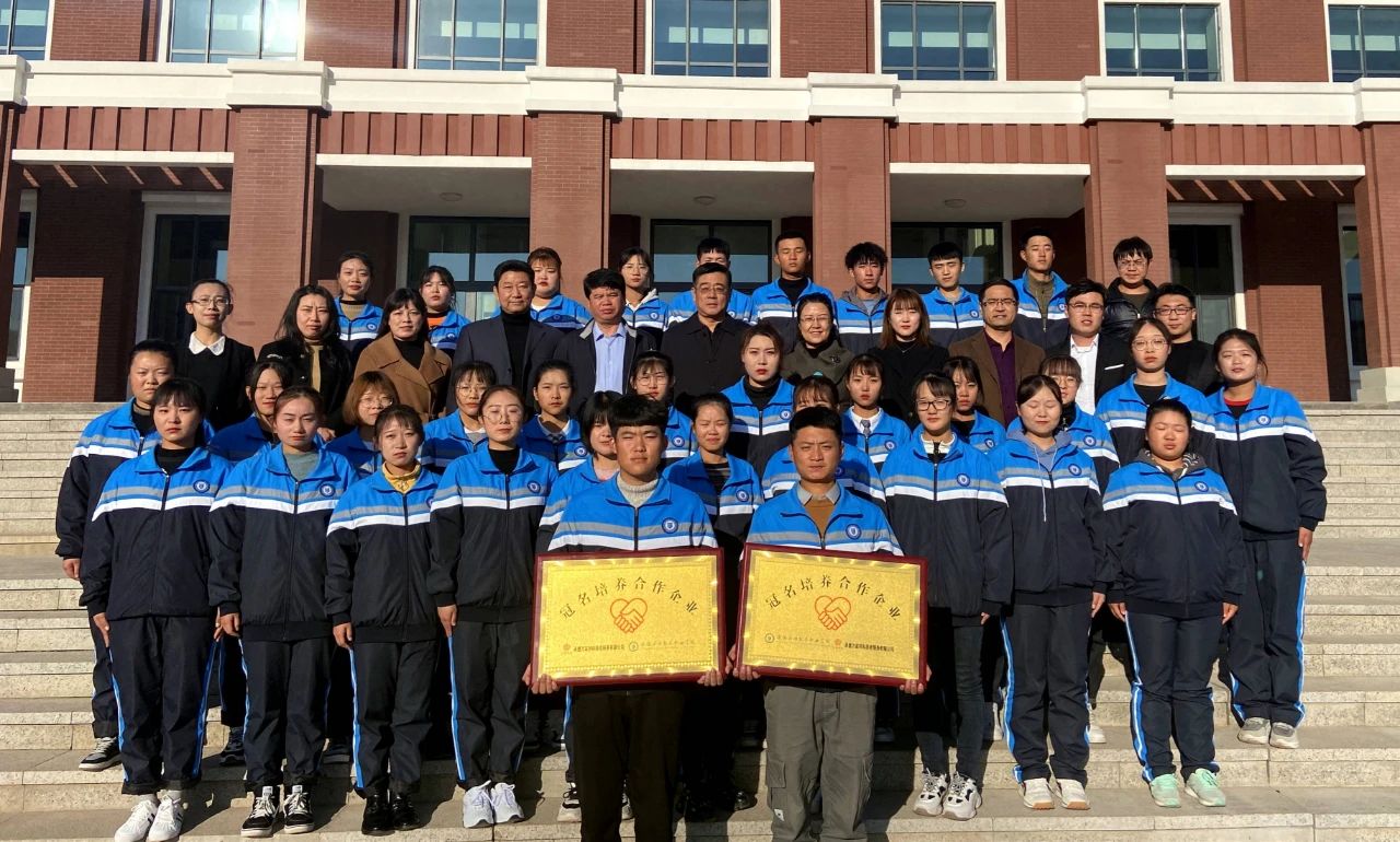 微信图片_20201113092817.jpg