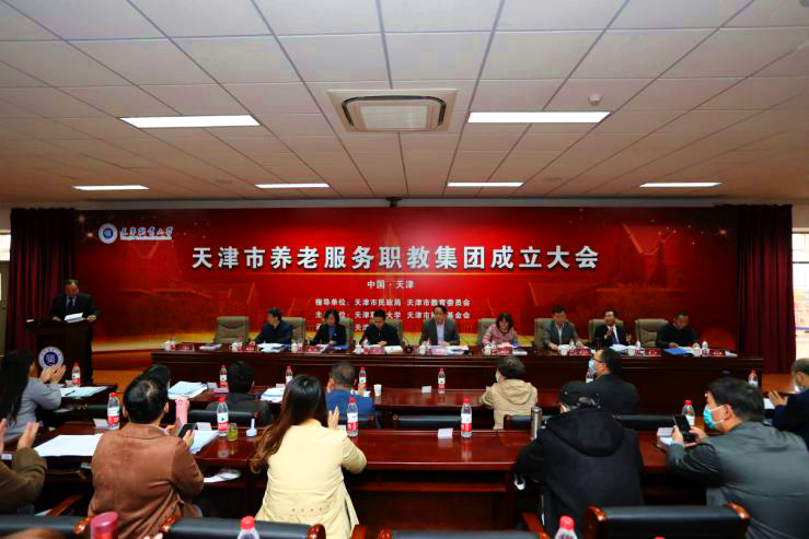 微信图片_20201114085118.png