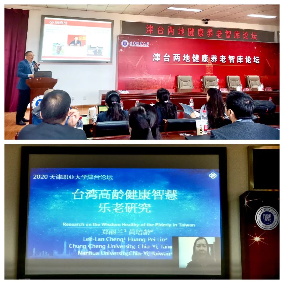 微信图片_20201114085242.jpg