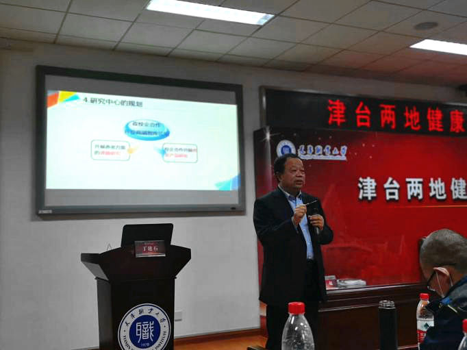 微信图片_20201114085252.png
