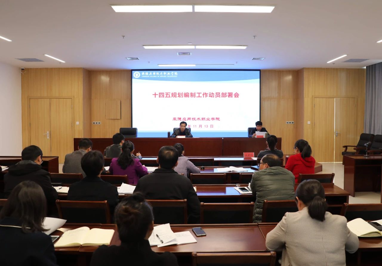 微信图片_20201116092958.jpg