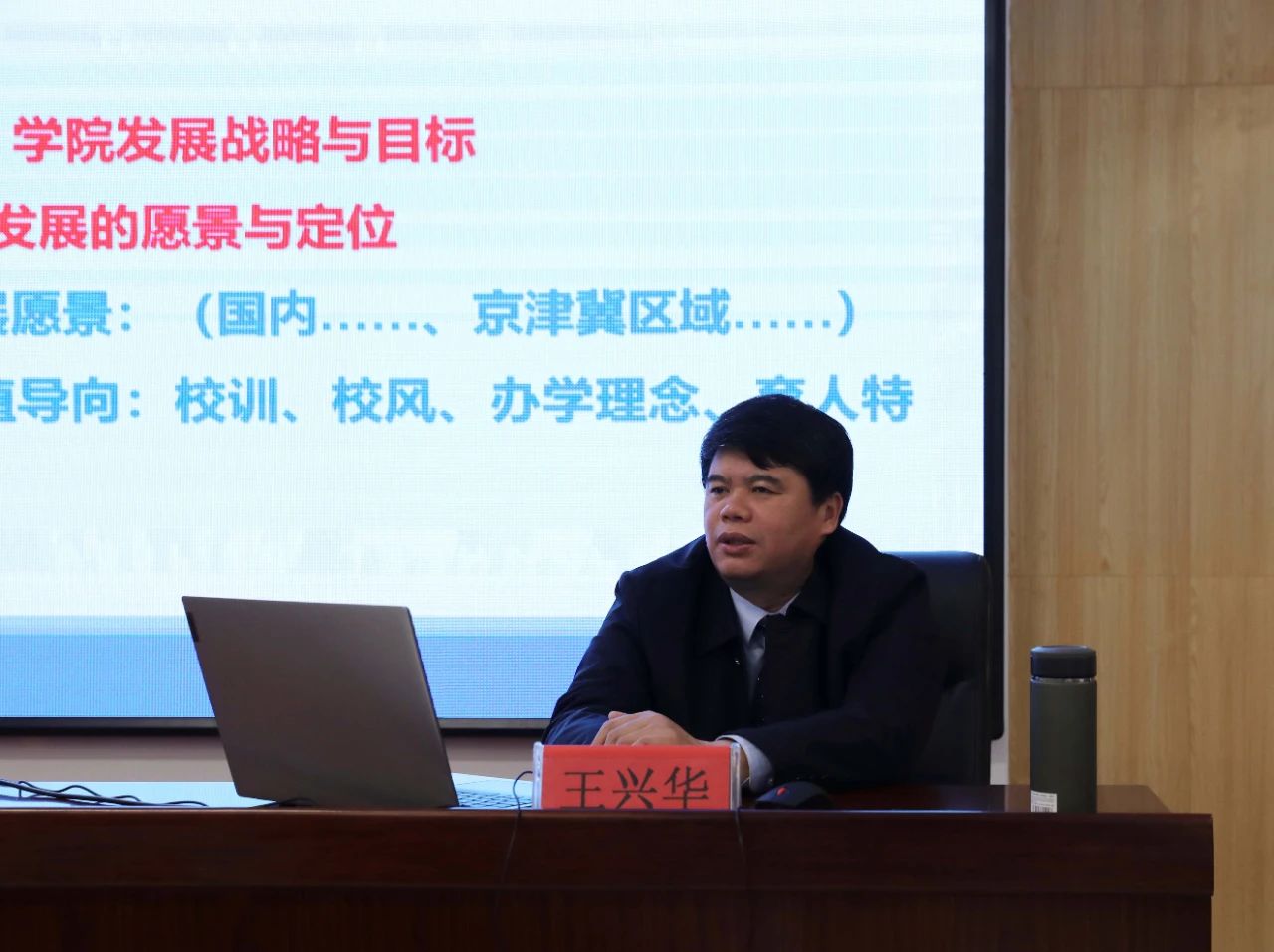 微信图片_20201116093006.jpg