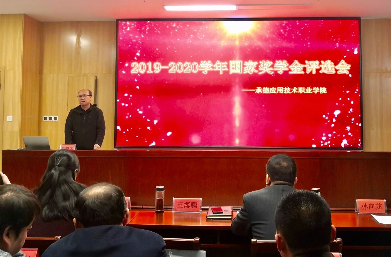 微信图片_20201120093041.jpg