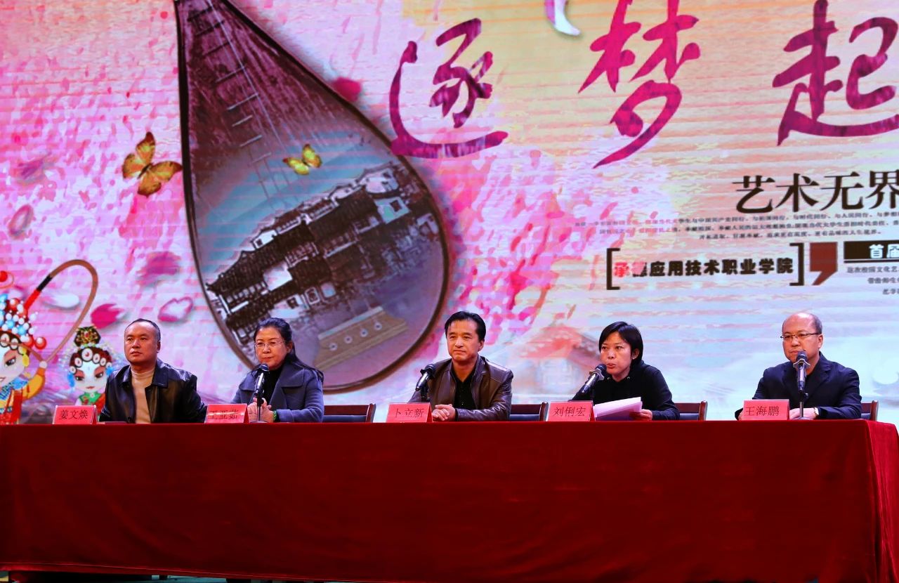 微信图片_20201124142243.jpg