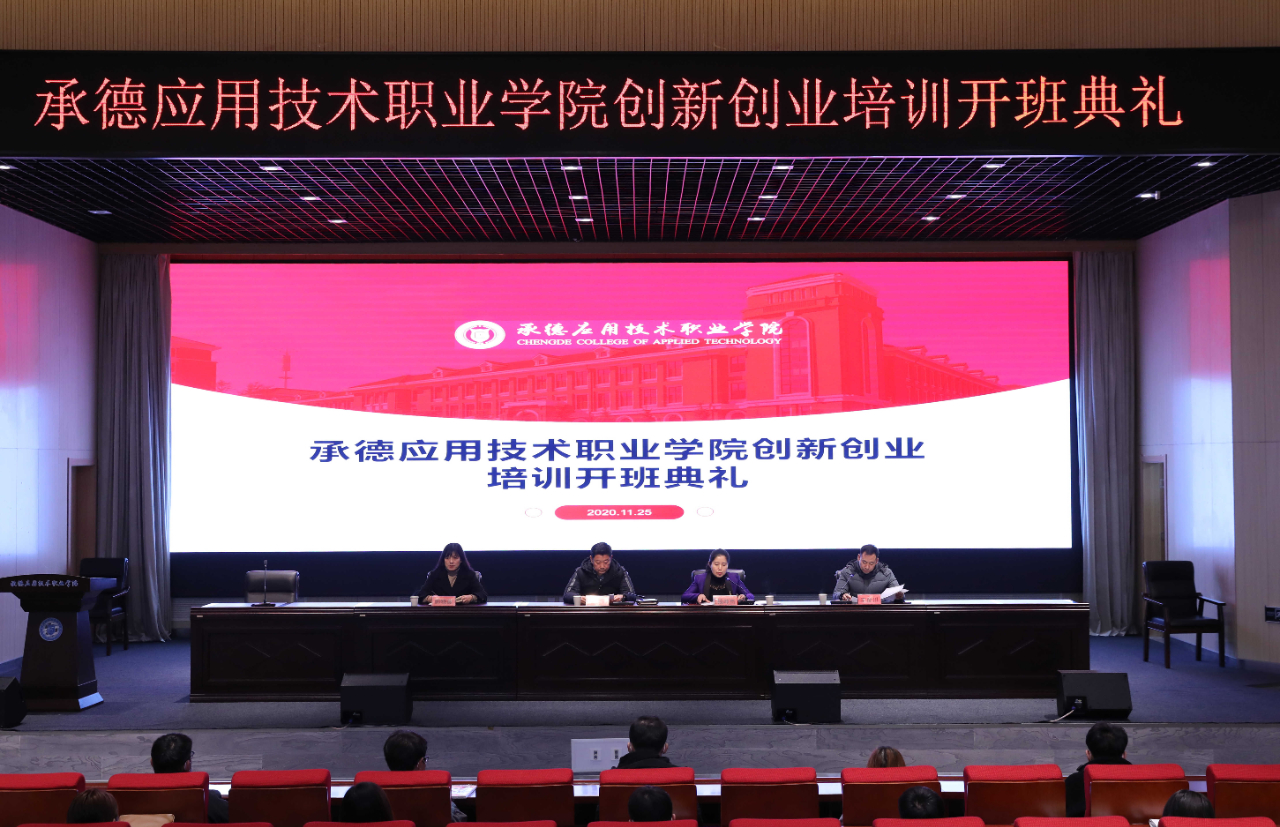 微信图片_20201127093632.jpg