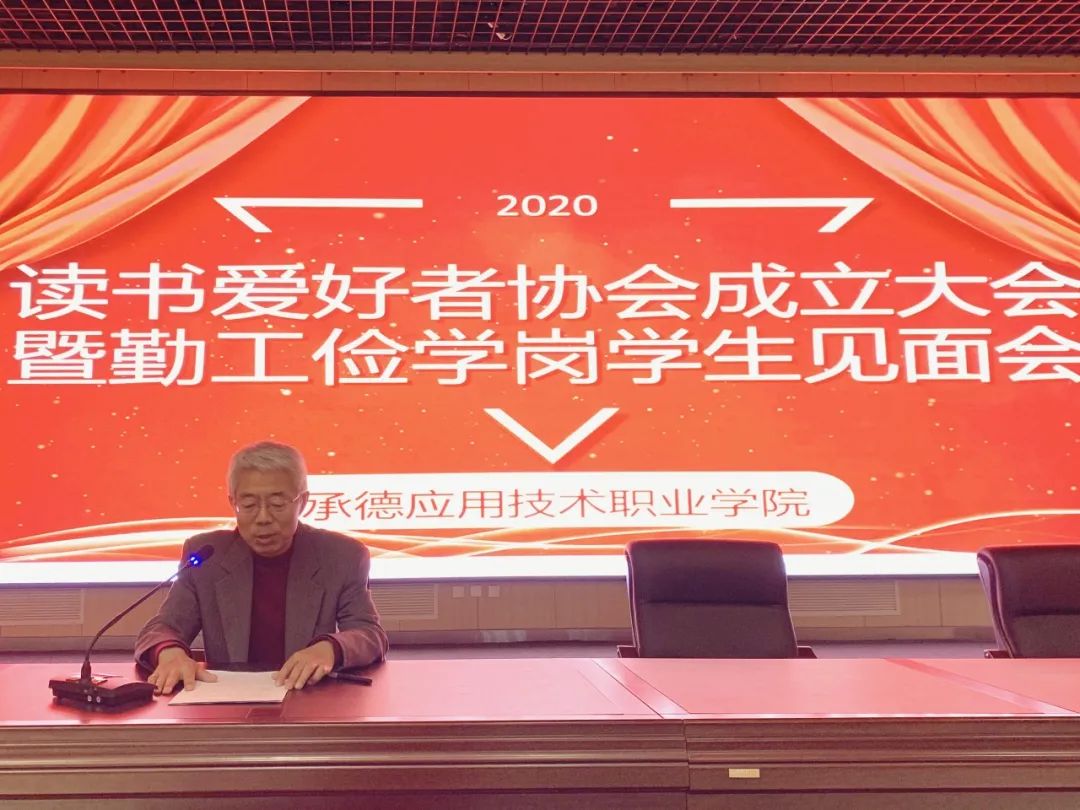 微信图片_20201130090918.jpg