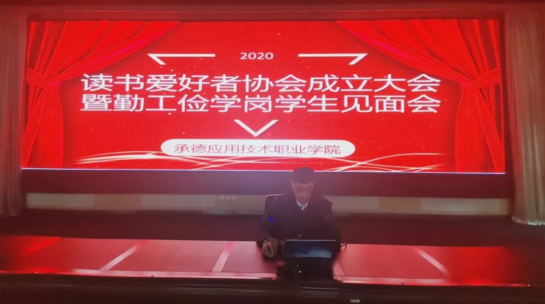 微信图片_20201130090925.jpg
