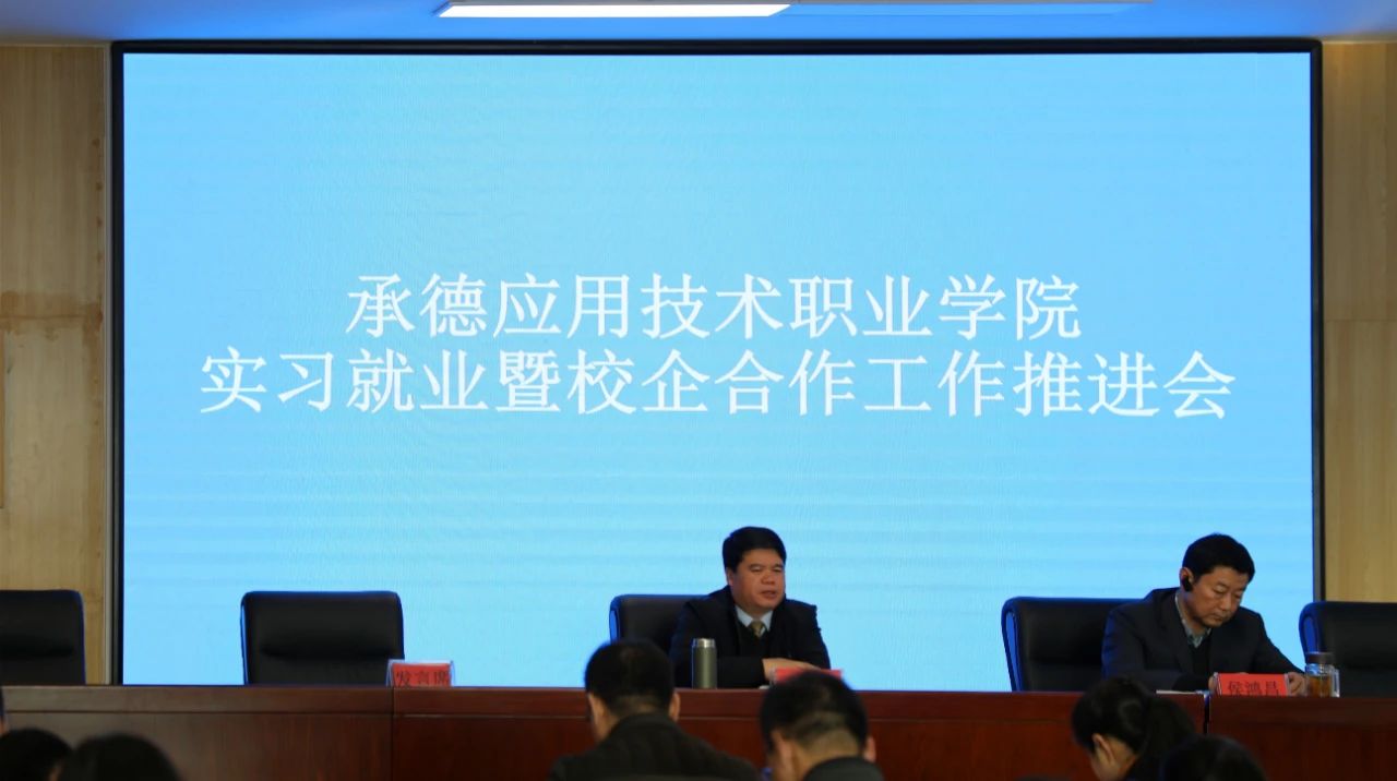 微信图片_20201201102628.jpg