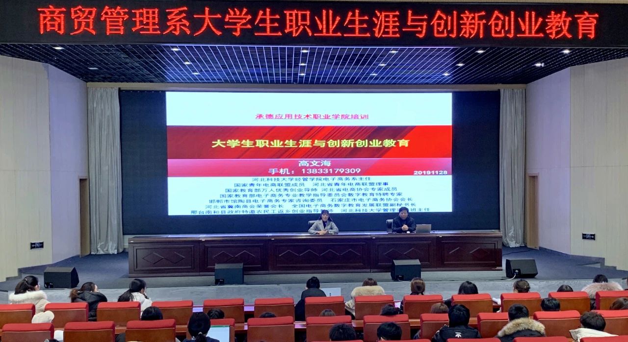 微信图片_20201204090743.jpg