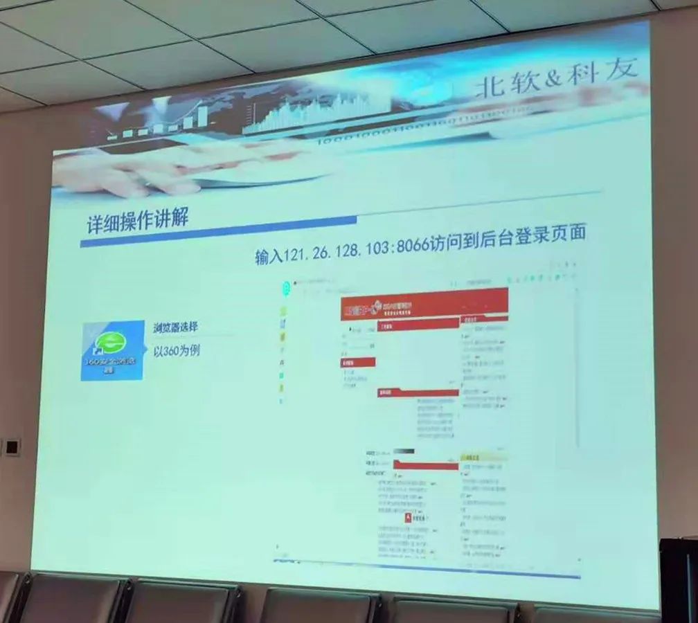 微信图片_20201204091015.jpg