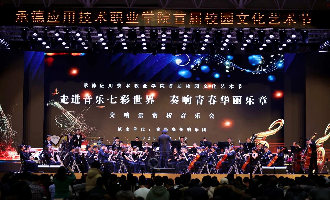 微信图片_20201205100857.jpg