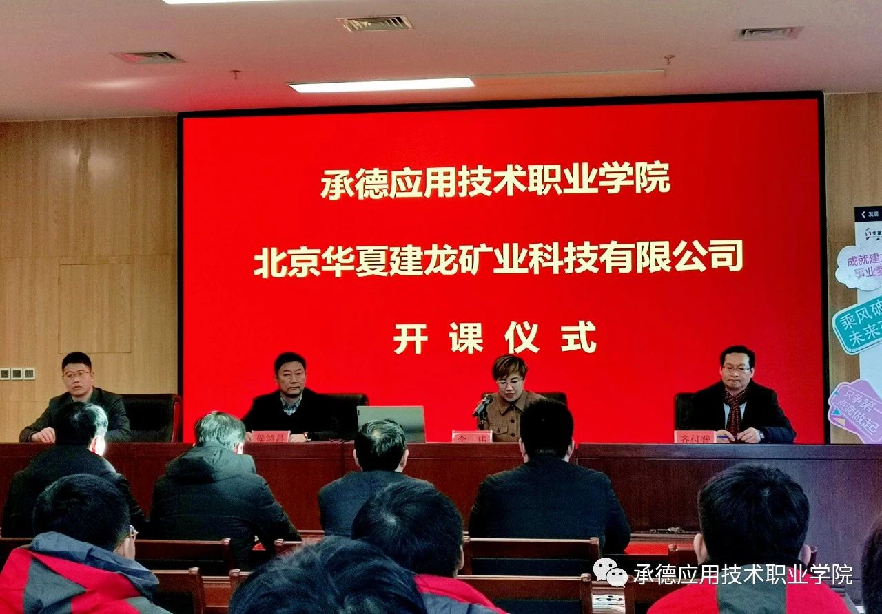 微信图片_20201209101454.jpg
