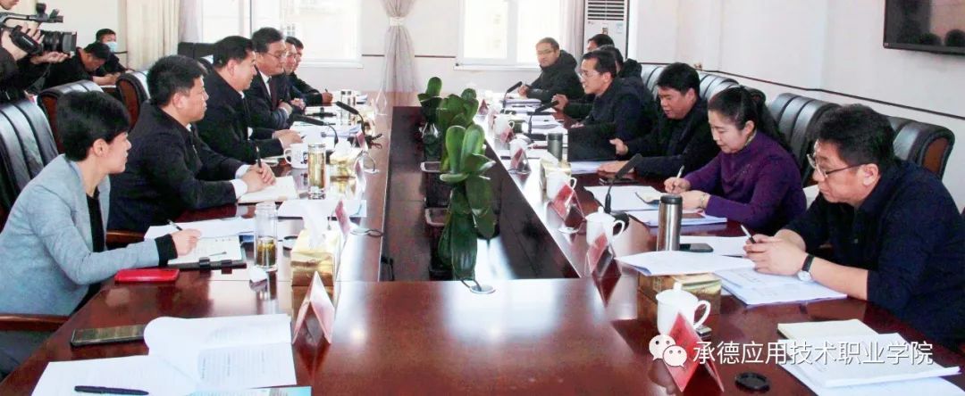 微信图片_20201210090429.jpg