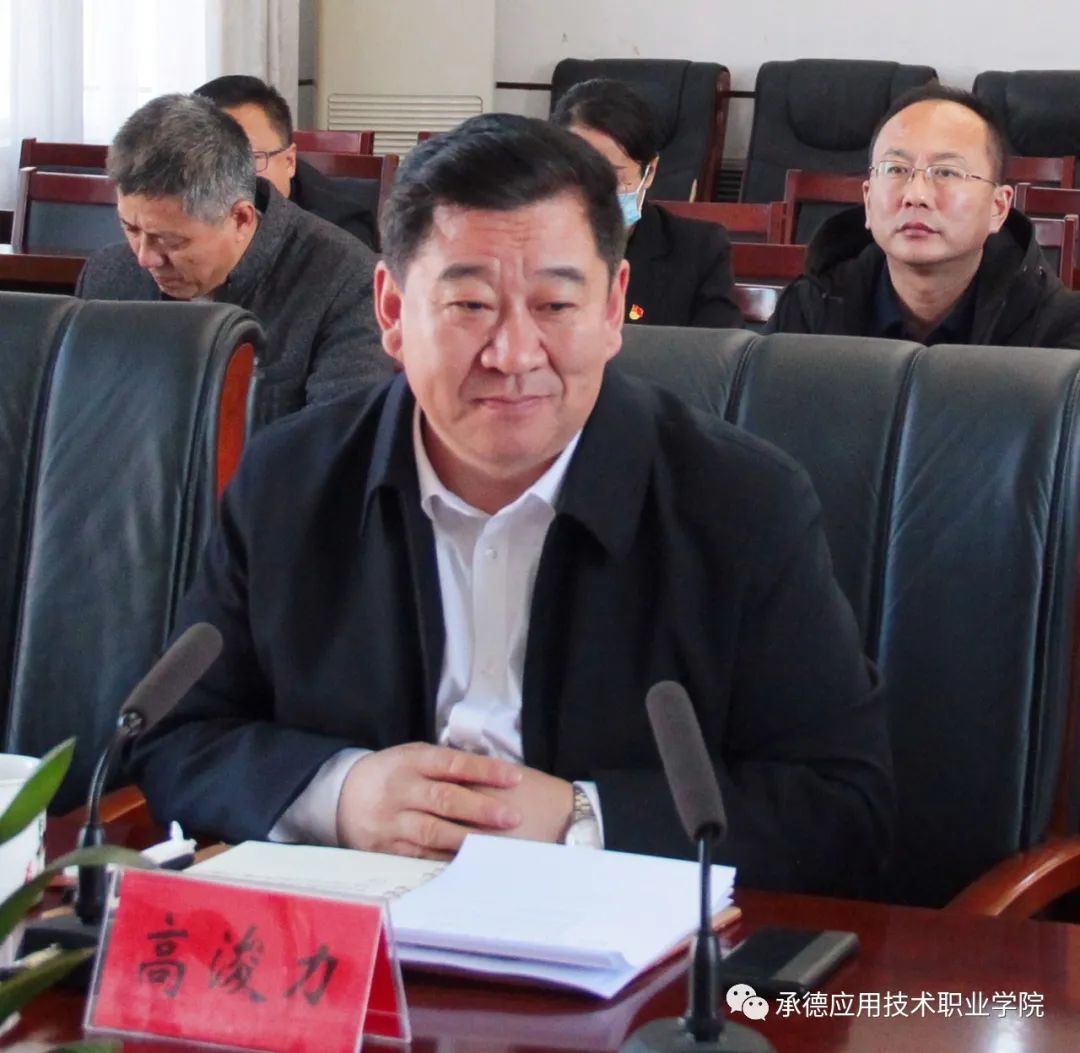 微信图片_20201210090439.jpg