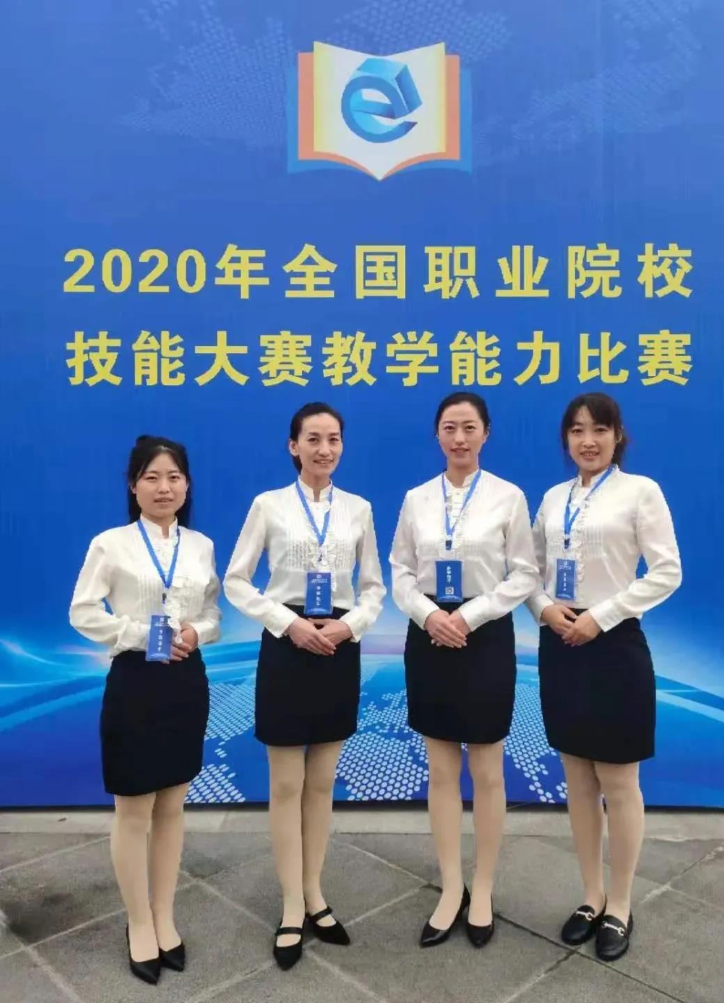 微信图片_20201215103732.jpg