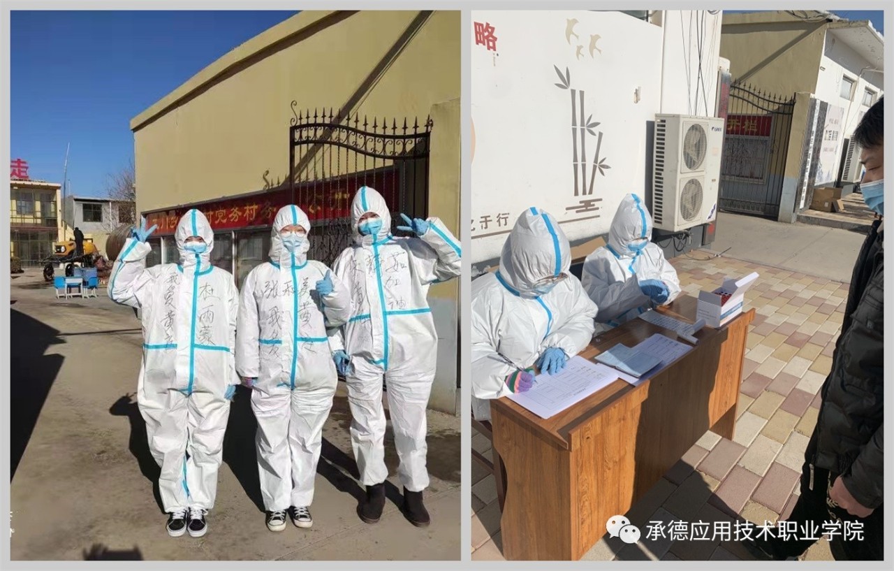微信图片_20210112163832.jpg