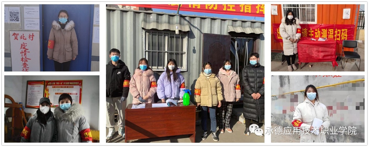 微信图片_20210112163844.jpg