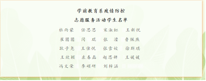微信图片_20210112164005.png