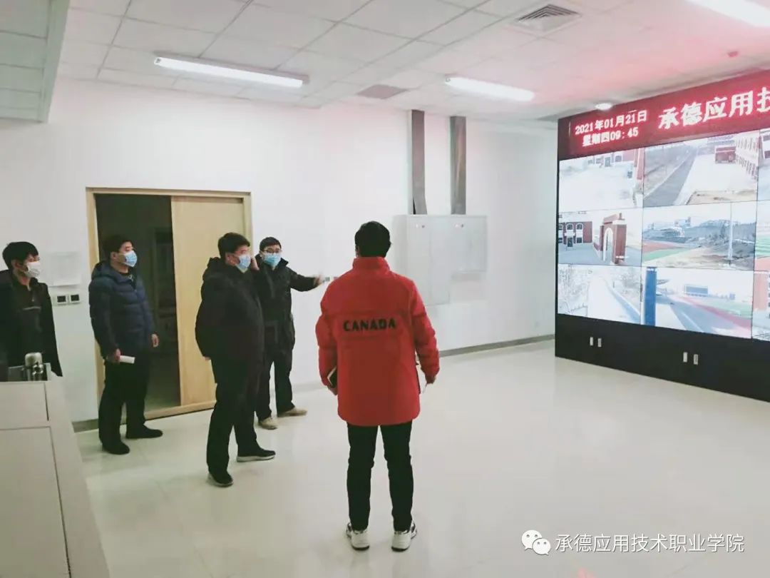微信图片_20210123222436.jpg