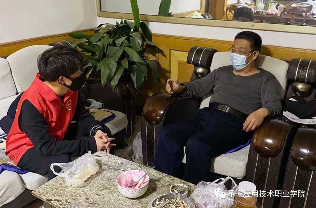 微信图片_20210127101524.jpg