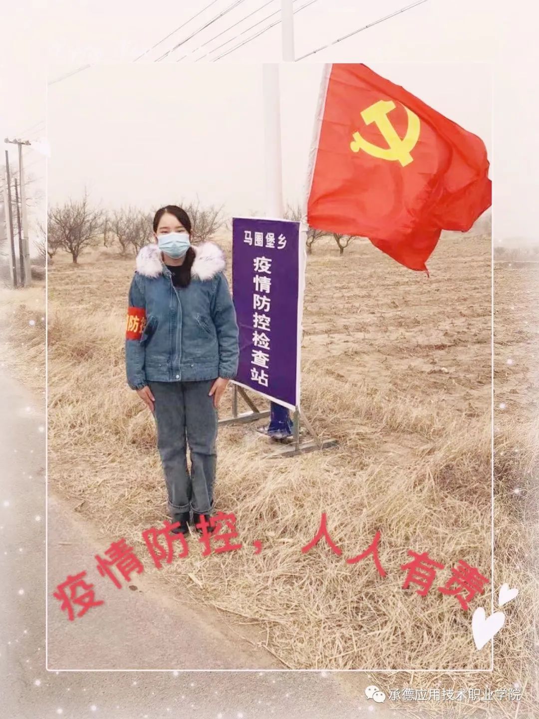 微信图片_20210127101532.jpg