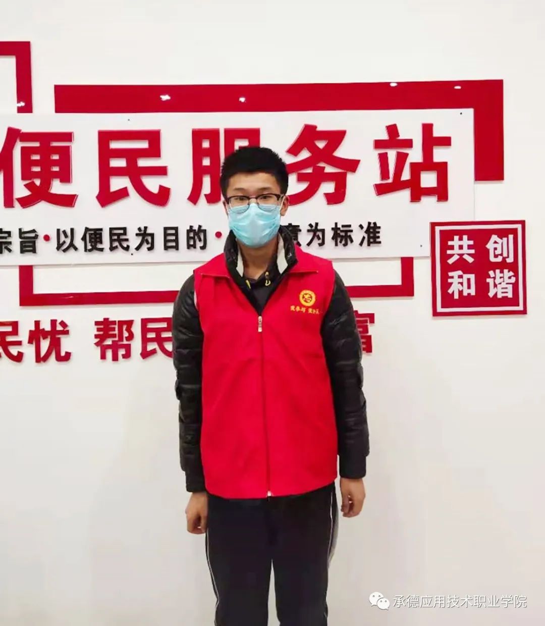 微信图片_20210127101536.jpg
