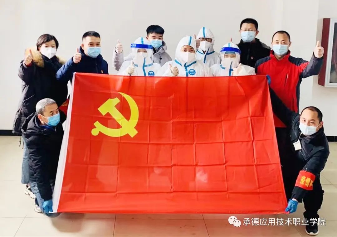 微信图片_20210127101544.jpg