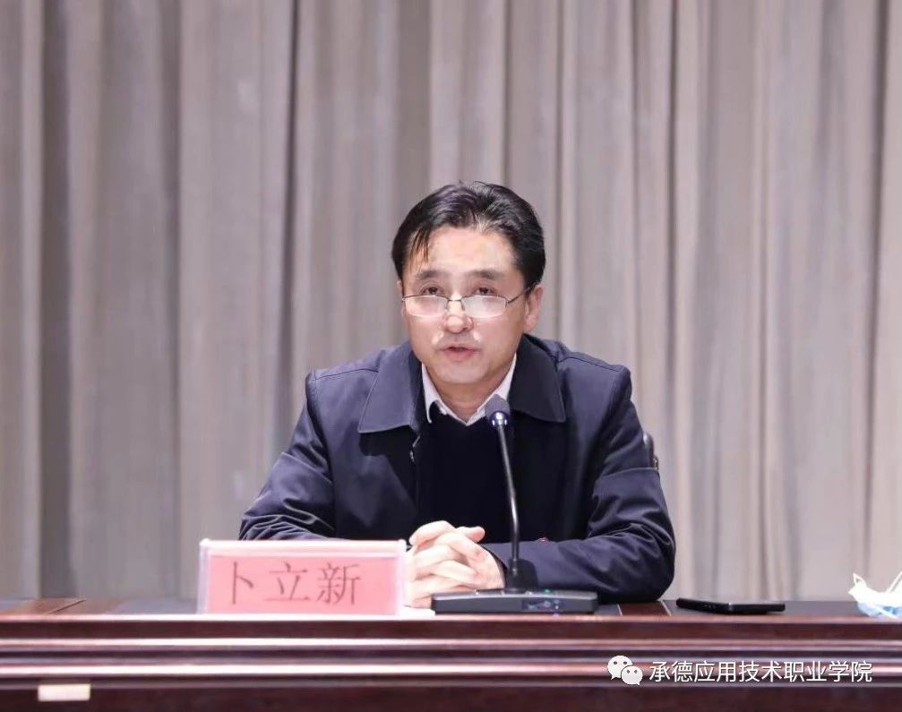微信图片_20210315103313.jpg
