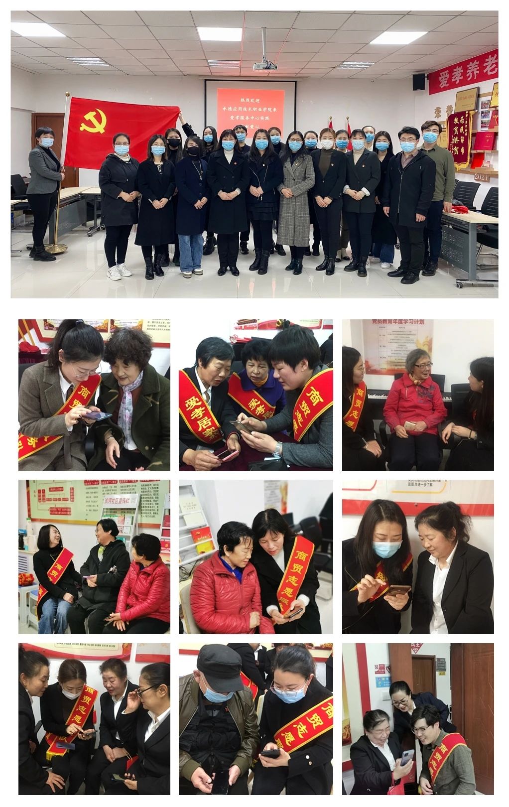 微信图片_20210317093006.jpg