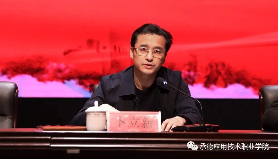 微信图片_20210320153447.jpg
