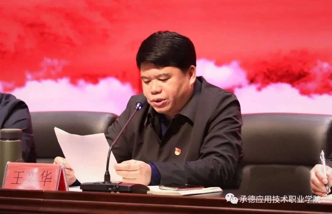 微信图片_20210320153454.jpg
