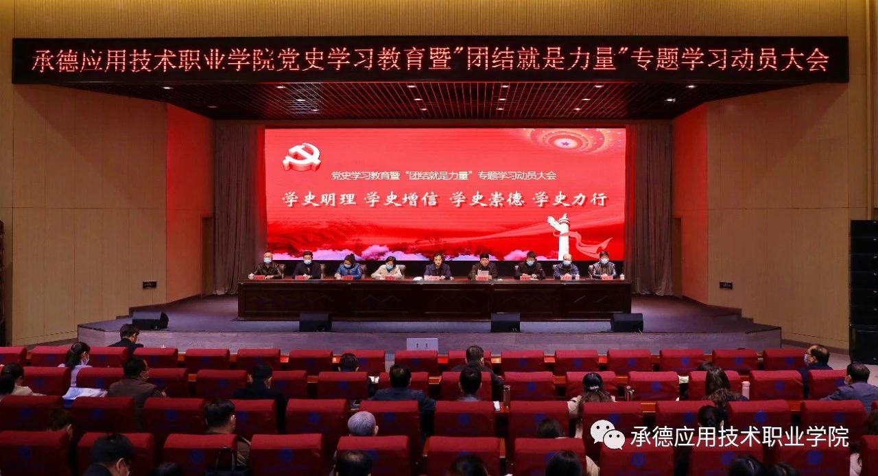 微信图片_20210320153502.jpg