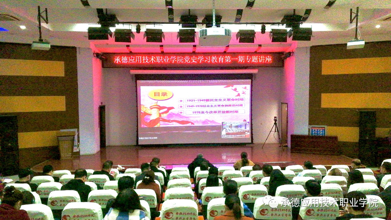 微信图片_20210320153509.jpg