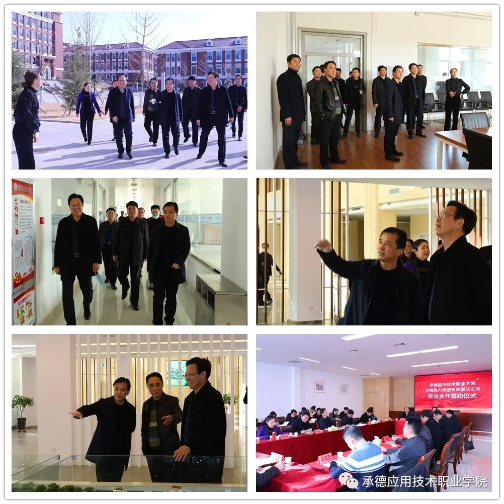 微信图片_20210321194401.jpg