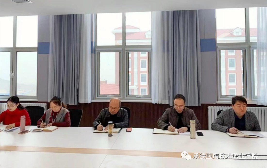 微信图片_20210323085912.jpg