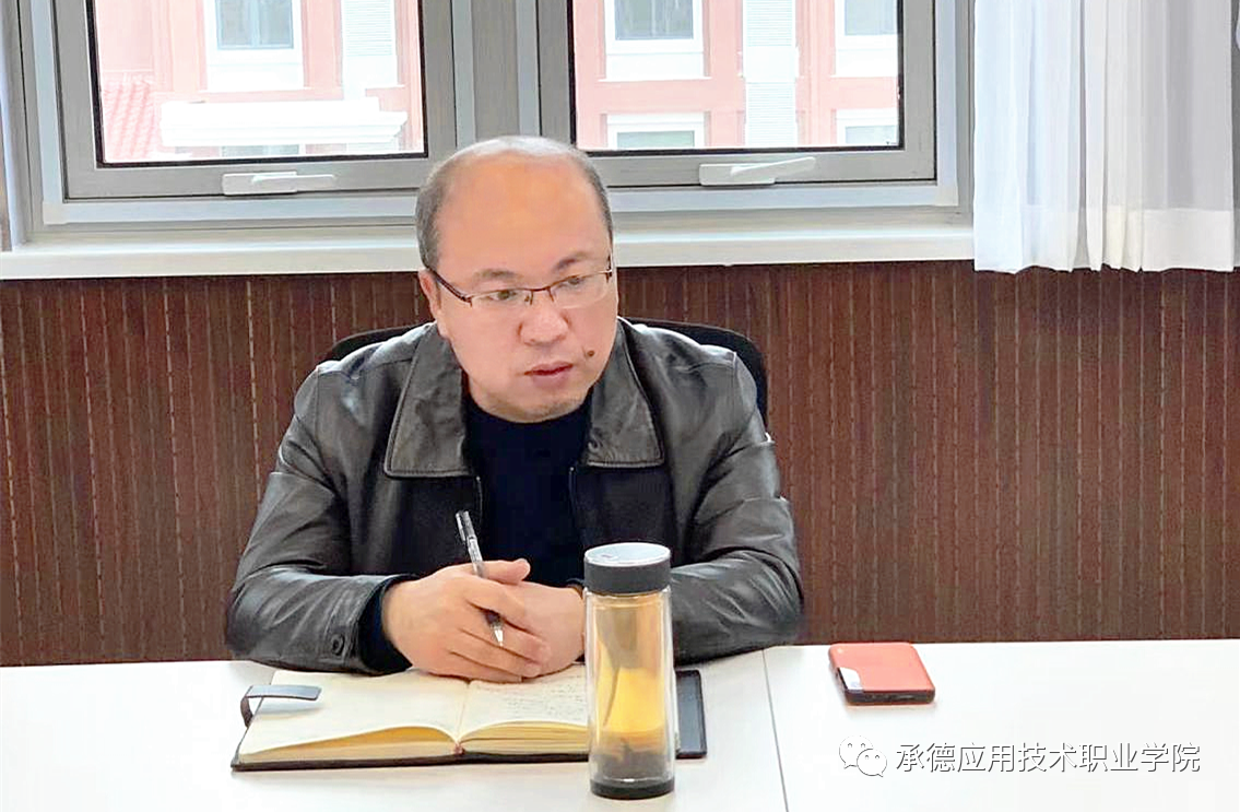 微信图片_20210323085919.png