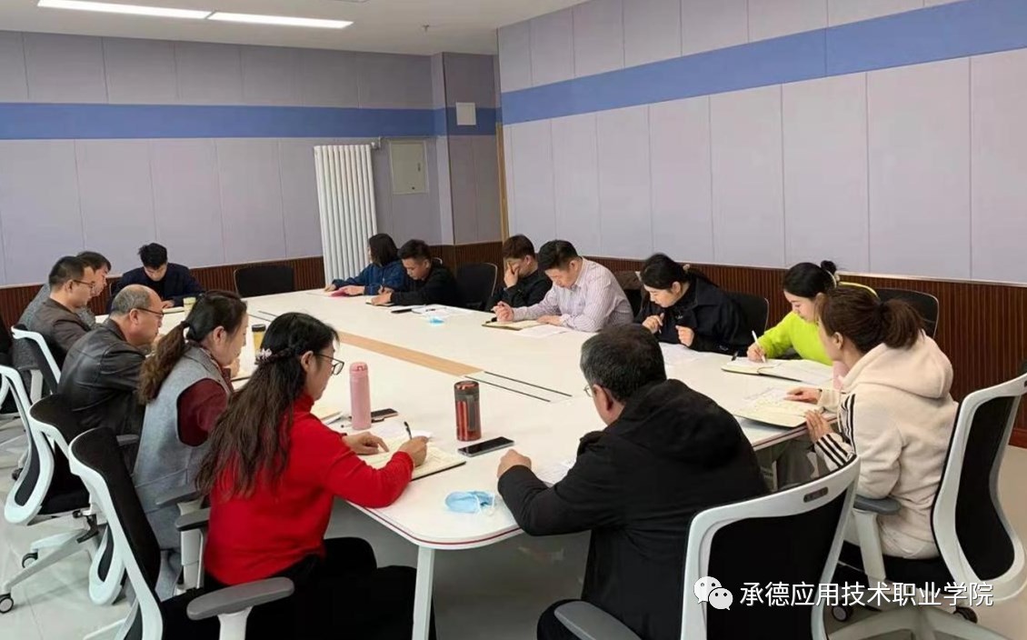 微信图片_20210323085923.jpg