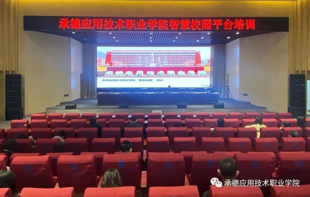 微信图片_20210330190836.jpg