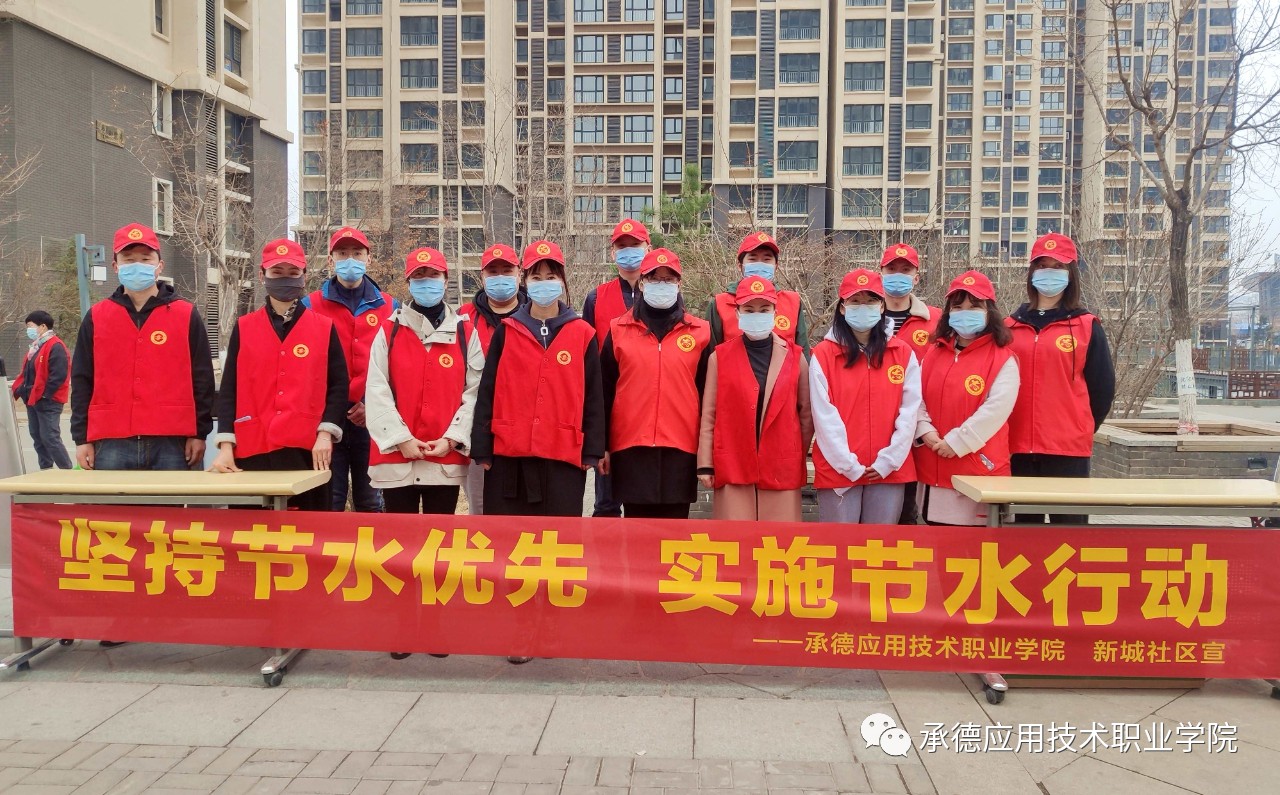 微信图片_20210330191023.jpg
