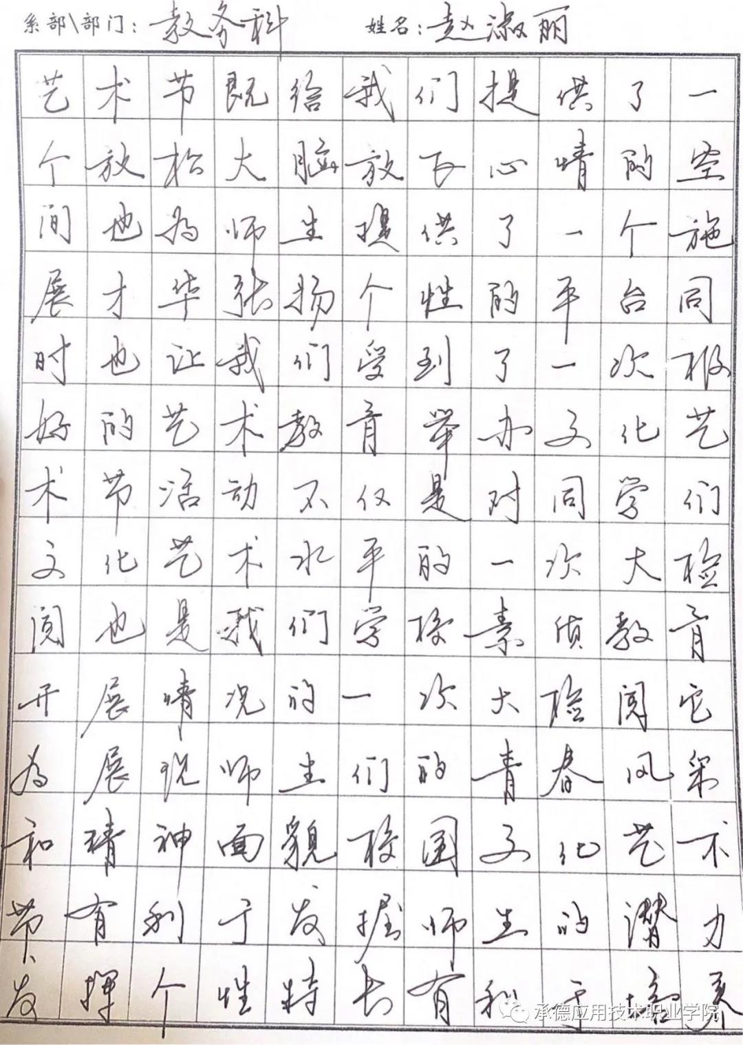 55.jpg