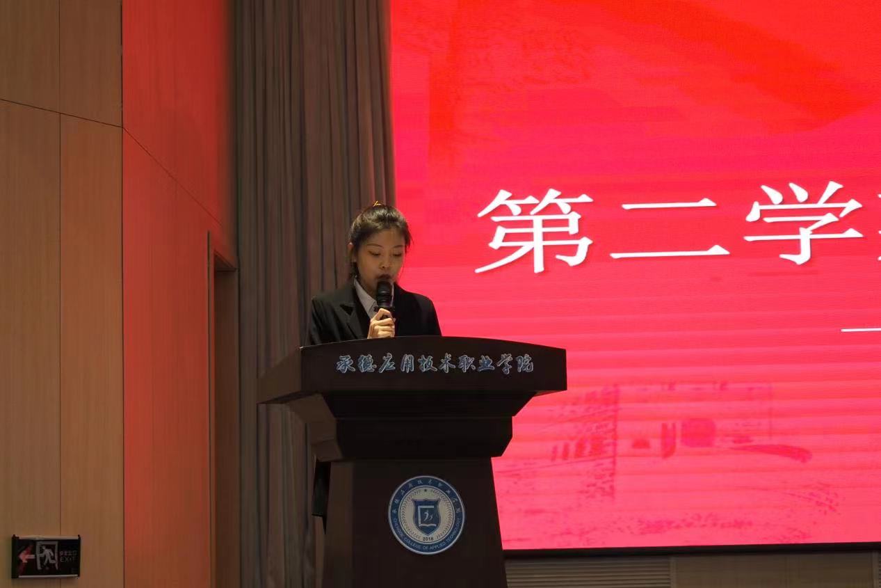 微信图片_20210426083337.jpg