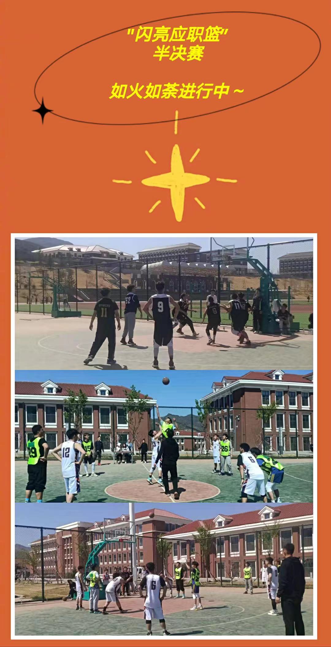 微信图片_202104191734427.jpg