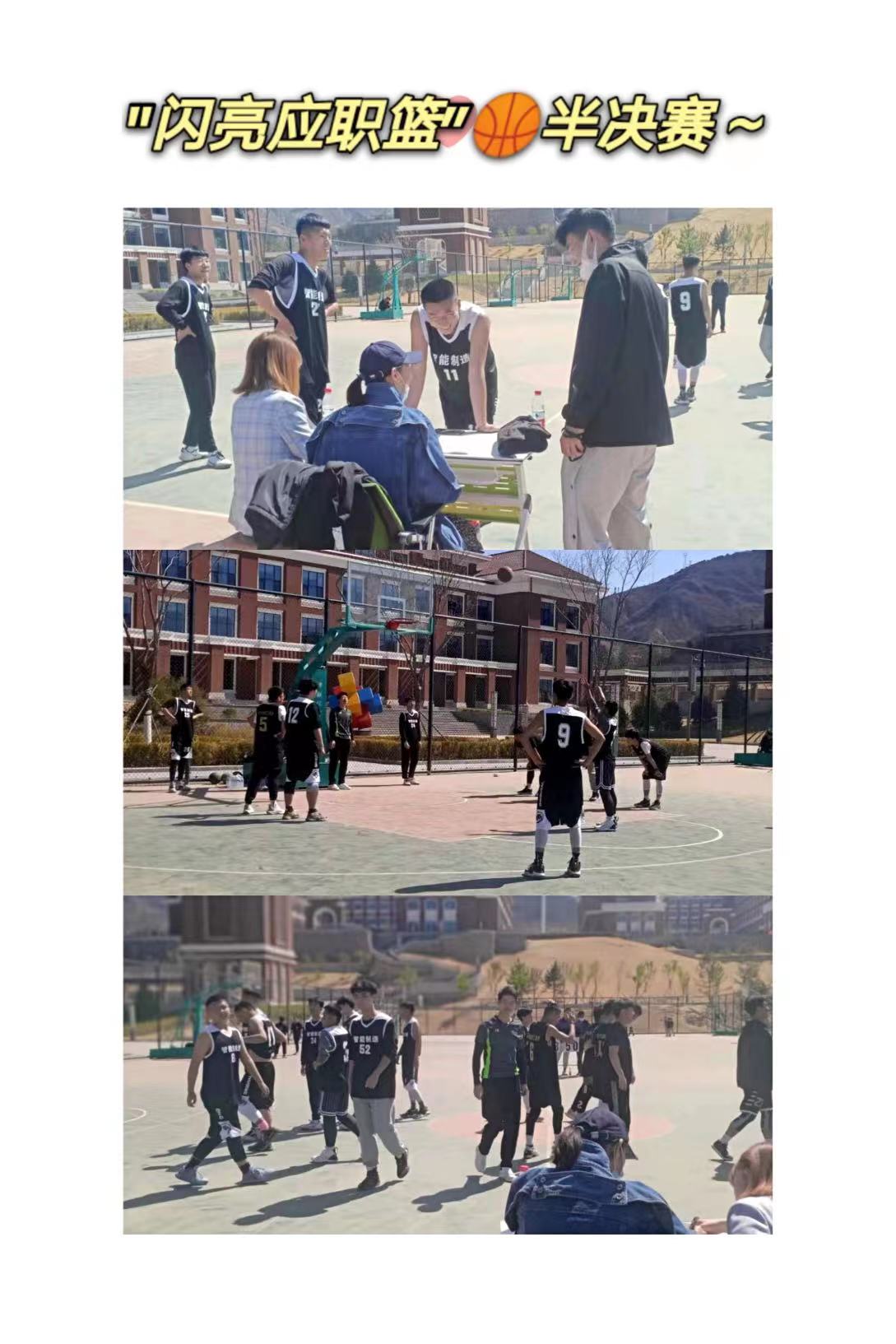 微信图片_202104191734428.jpg