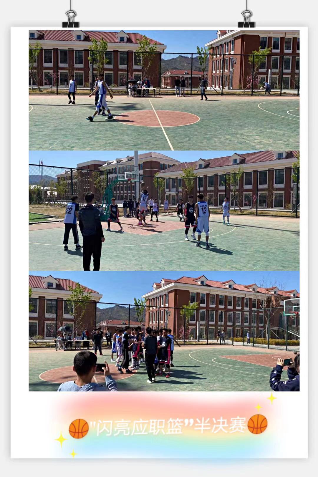 微信图片_202104191734429.jpg