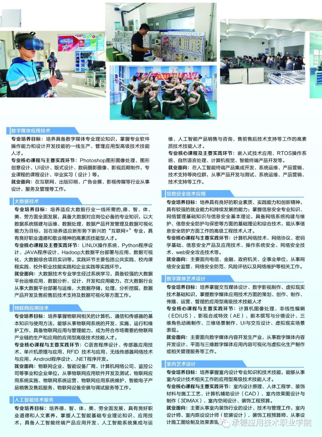 ccc.jpg