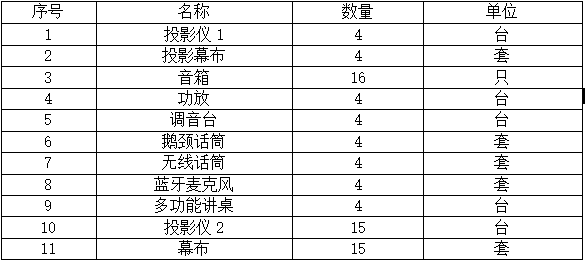 捕获.PNG